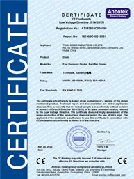 Diode LVD CERTIFICATE