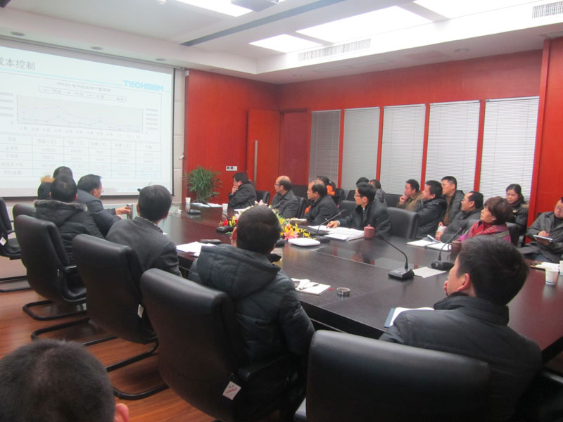 臺基股份2013年度管理評審和干部述職	