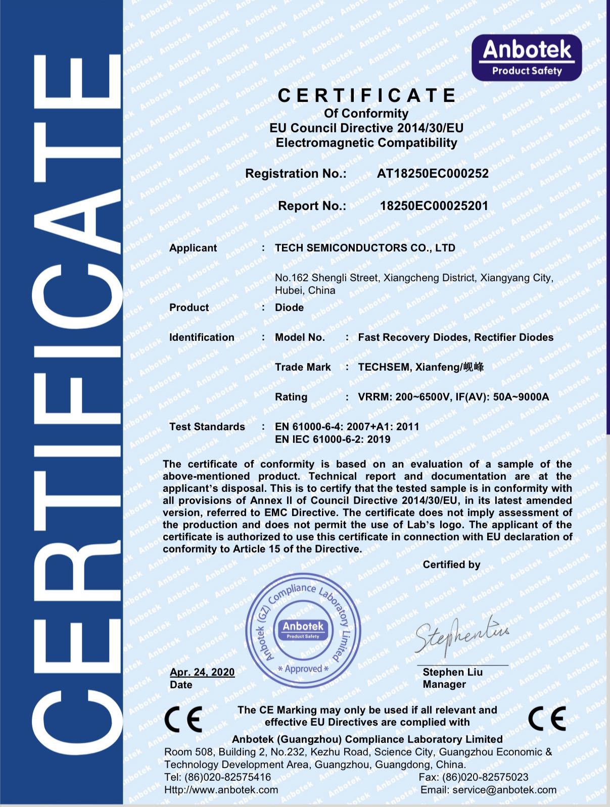 Diode EMC CERTIFICATE