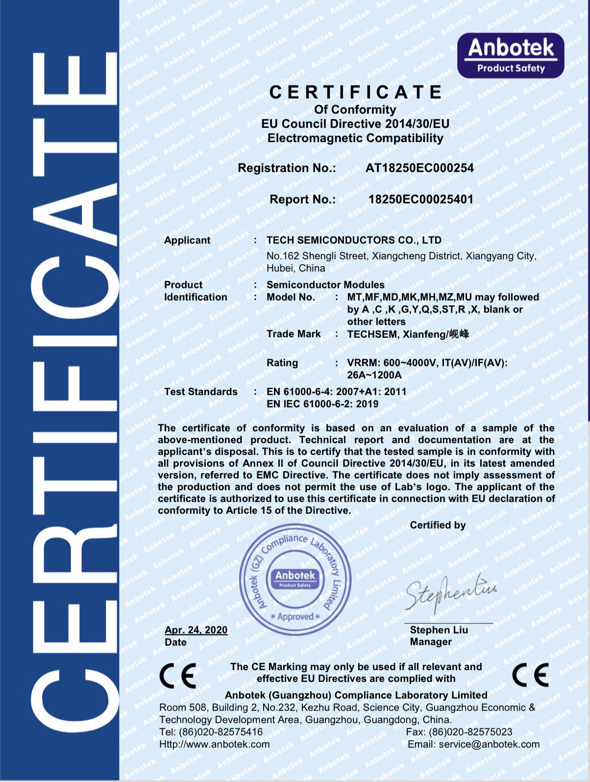 Semiconductor Modules EMC