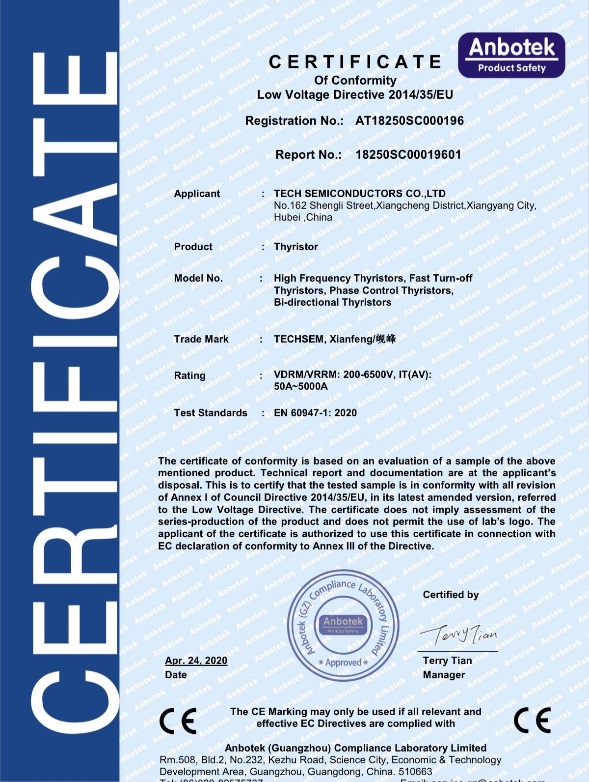 Thyristor LVD CERTIFICATE